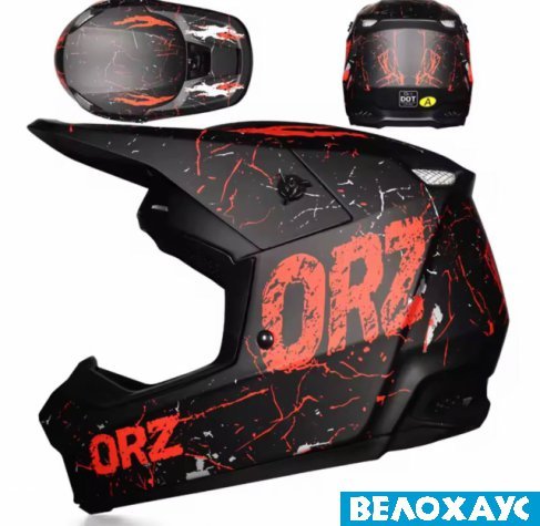 Шолом ORZ, чорно-червоний