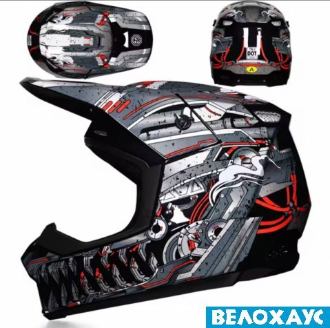 Шолом ORZ, графіті сірий