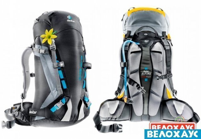 Штурмовой рюкзак для женщин Deuter Guide 30+ SL
