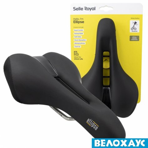 Сідло Selle Royal Ellipse Moderate