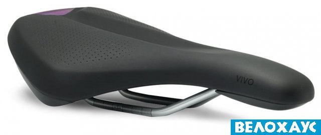 Сідло Selle Royal Vivo Moderate