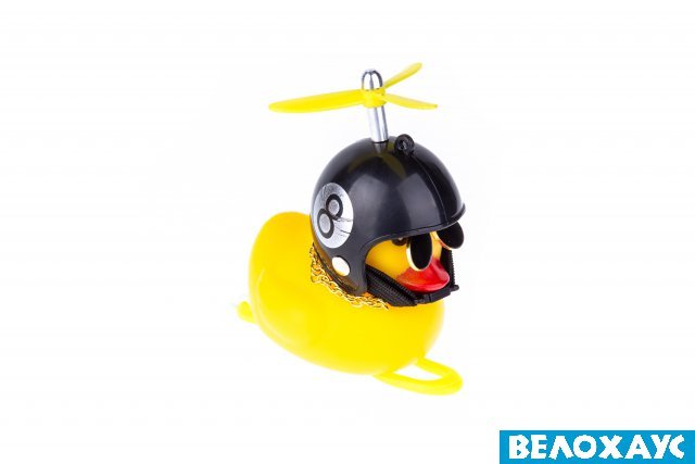 Сигнал ONRIDE Duck (більярд), з підсвіткою