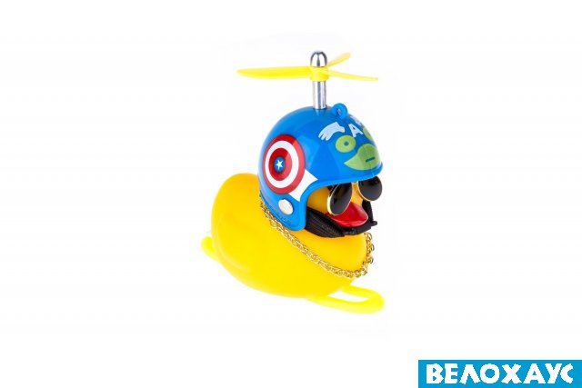 Сигнал ONRIDE Duck (капітан), з підсвіткою