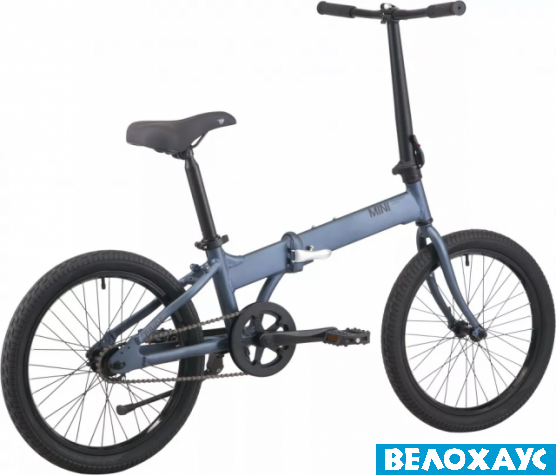 Складной велосипед 20 PRIDE MINI 1 + крила