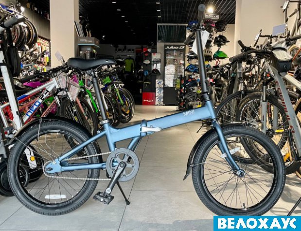 Складной велосипед 20 PRIDE MINI 1 + крила