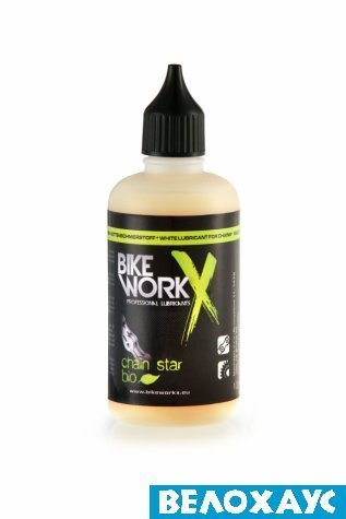 Мастило для ланцюга BikeWorkX Chain Star Bio