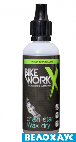 Смазка для цепи BikeWorkX Chain Star WAX