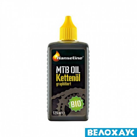 Смазка для цепи Hanseline BIO-MTB-Oil Kettenol