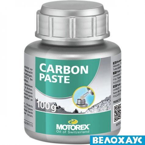 Смазка Motorex Carbon Paste