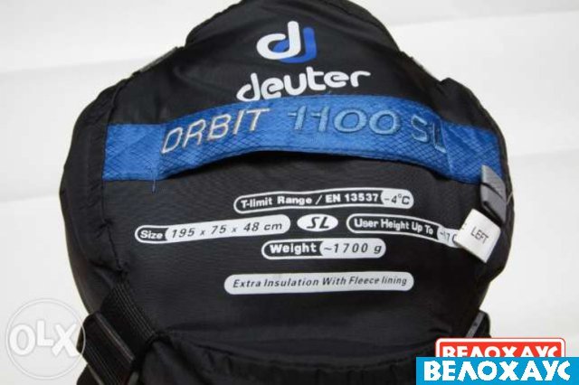 Спальный мешок женский Deuter Orbit 1100 SL
