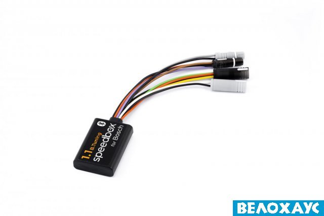 SpeedBox 1.1 B.Tuning for Bosch (Smart System)