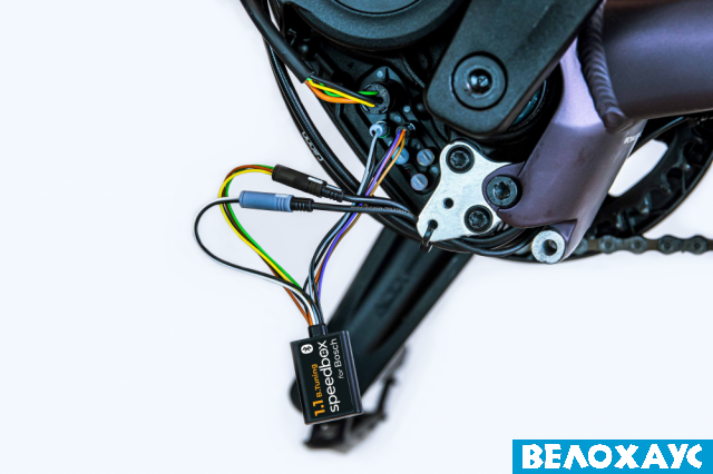 SpeedBox 1.1 B.Tuning for Bosch (Smart System)