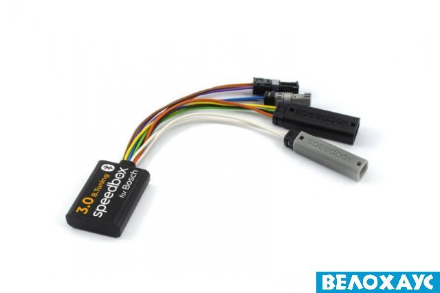 SpeedBox 3.0 B.Tuning for Bosch