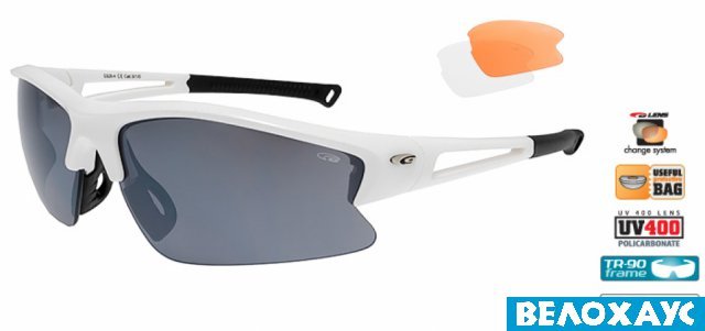 Спортивные очки Goggle Е826-4