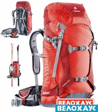 Спортивный рюкзак Deuter Rise 26+