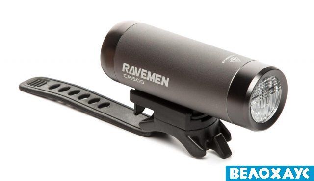 Світло переднє Ravemen CR300 USB, 300 люмен