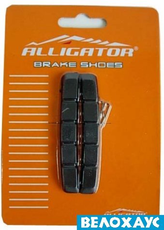 Тормозные резинки V-Brake Alligator