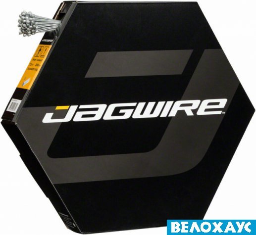 Трос перемикання JAGWIRE Workshop, шліфована нержавійка