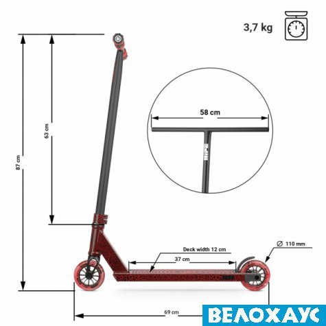 Трюковий самокат HIPE H11, Magma
