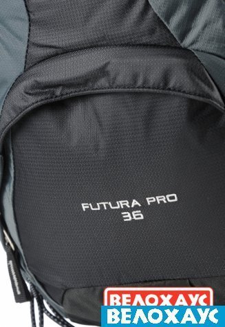 Туристический рюкзак Deuter Futura PRO 36