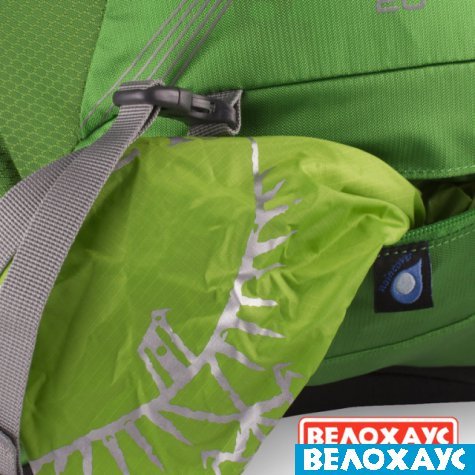 Туристический рюкзак Osprey Stratos 36