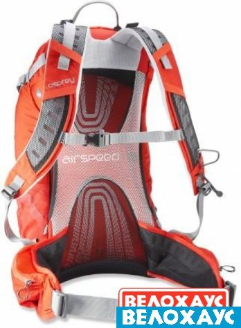 Туристический рюкзак Osprey Stratos 36
