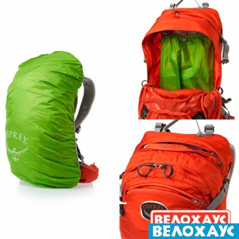 Туристический рюкзак Osprey Stratos 36