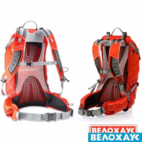 Туристический рюкзак Osprey Stratos 36