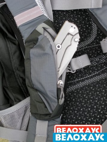 Туристический рюкзак Osprey Stratos 36