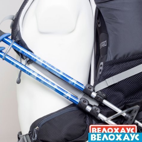 Туристический рюкзак Osprey Stratos 50