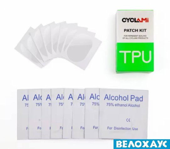 Велоаптечка для TPU камер