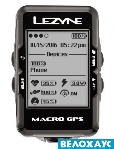 Велокомпютер LEZYNE MACRO GPS