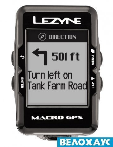 Велокомпютер LEZYNE MACRO GPS