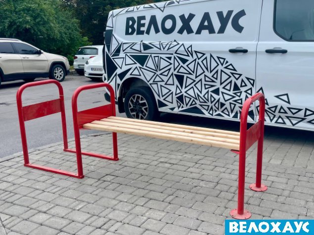 Велопарковка