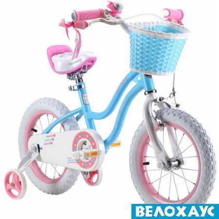 Велосипед 12 RoyalBaby Star Girl
