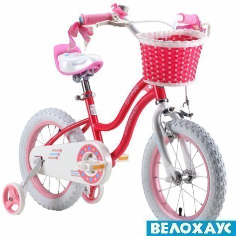 Велосипед 16 для девочки RoyalBaby Star Girl