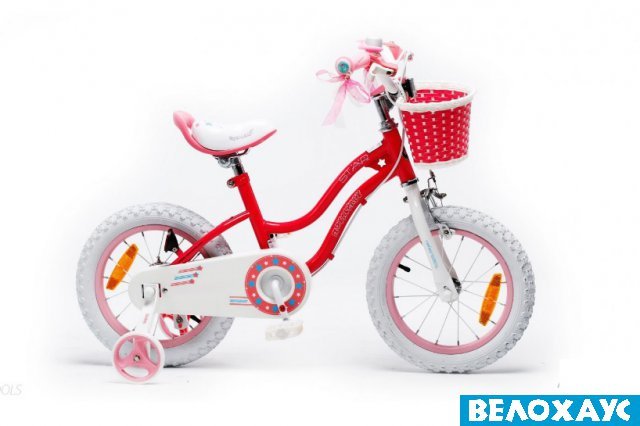 Велосипед 16 для девочки RoyalBaby Star Girl