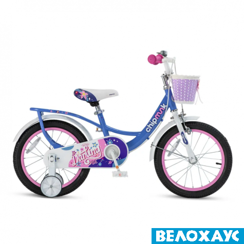 Велосипед 16 RoyalBaby Chipmunk Darling, фіолетовий