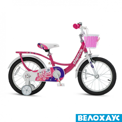 Велосипед 16 RoyalBaby Chipmunk Darling, рожевий
