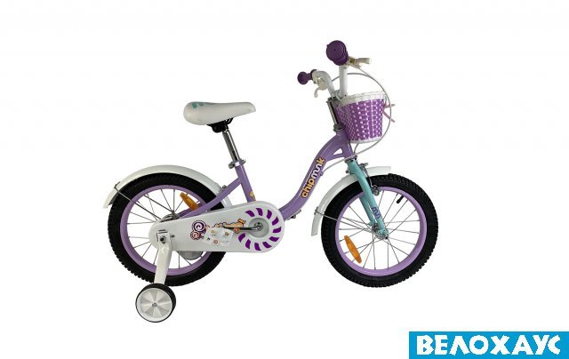 Велосипед 16 RoyalBaby Chipmunk MM Girls, фіолетовий