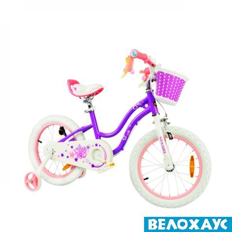 Велосипед 16 RoyalBaby Star Girl, фіолетовий