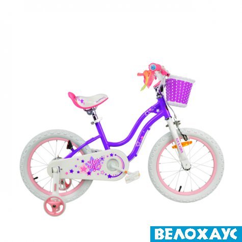 Велосипед 16 RoyalBaby Star Girl, фіолетовий