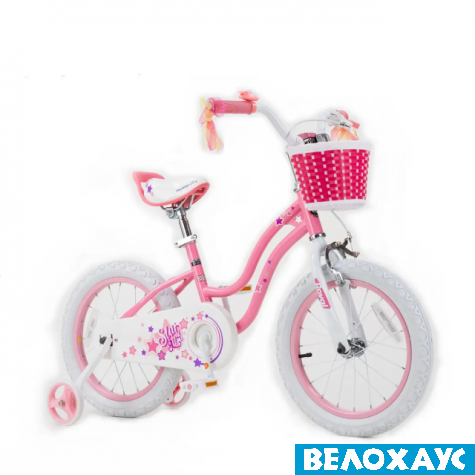 Велосипед 16 RoyalBaby Star Girl, рожевий