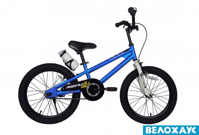 Велосипед 18 для ребенка RoyalBaby Freestyle