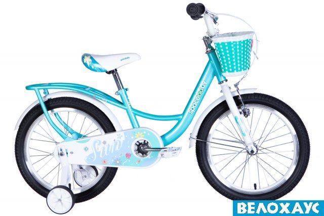 Велосипед 18 SPACE KID SUN BH, бірюзовий