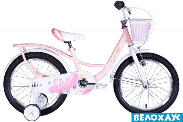Велосипед 18 SPACE KID SUN BH, рожевий