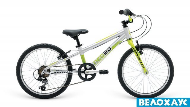 Велосипед 20 APOLLO Neo Boys 6s