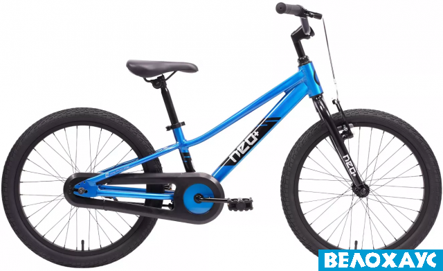 Велосипед 20 Apollo NEO Chrome Ice Blue