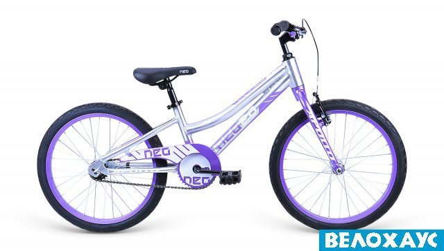Велосипед 20 APOLLO Neo Girls, lavender