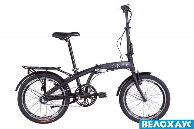 Велосипед 20 Dorozhnik ONYX, Nexus, чорний
